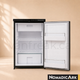 Réfrigérateur 83l - 2.9 pi cu - Noir - 12V- LG